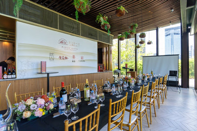 K11 Chinese Wine: A Marvel to the World Wine Tasting